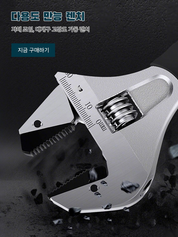 고품질 가성비 온라인 쇼핑몰