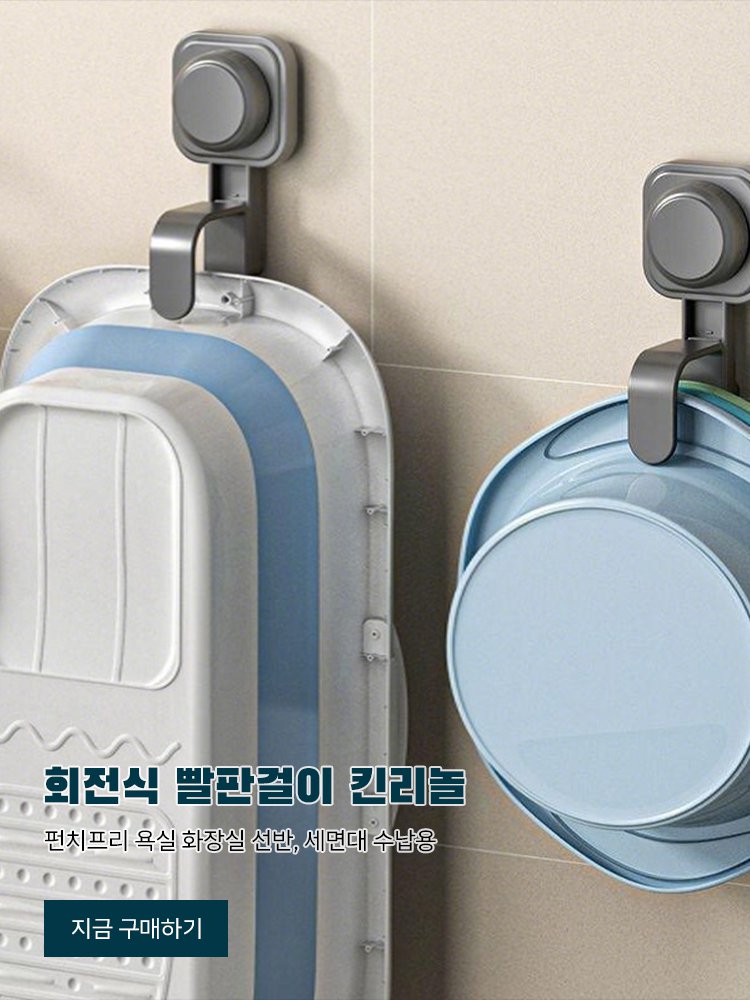 고품질 가성비 온라인 쇼핑몰