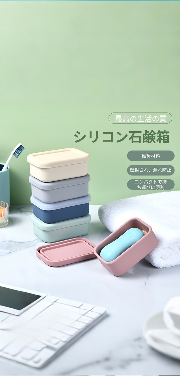 毎日の料理が楽しくなる！高品質キッチングッズ通販,簡単お掃除！人気の掃除グッズ通販専門店,今売れてる！話題のおすすめ商品を厳選紹介