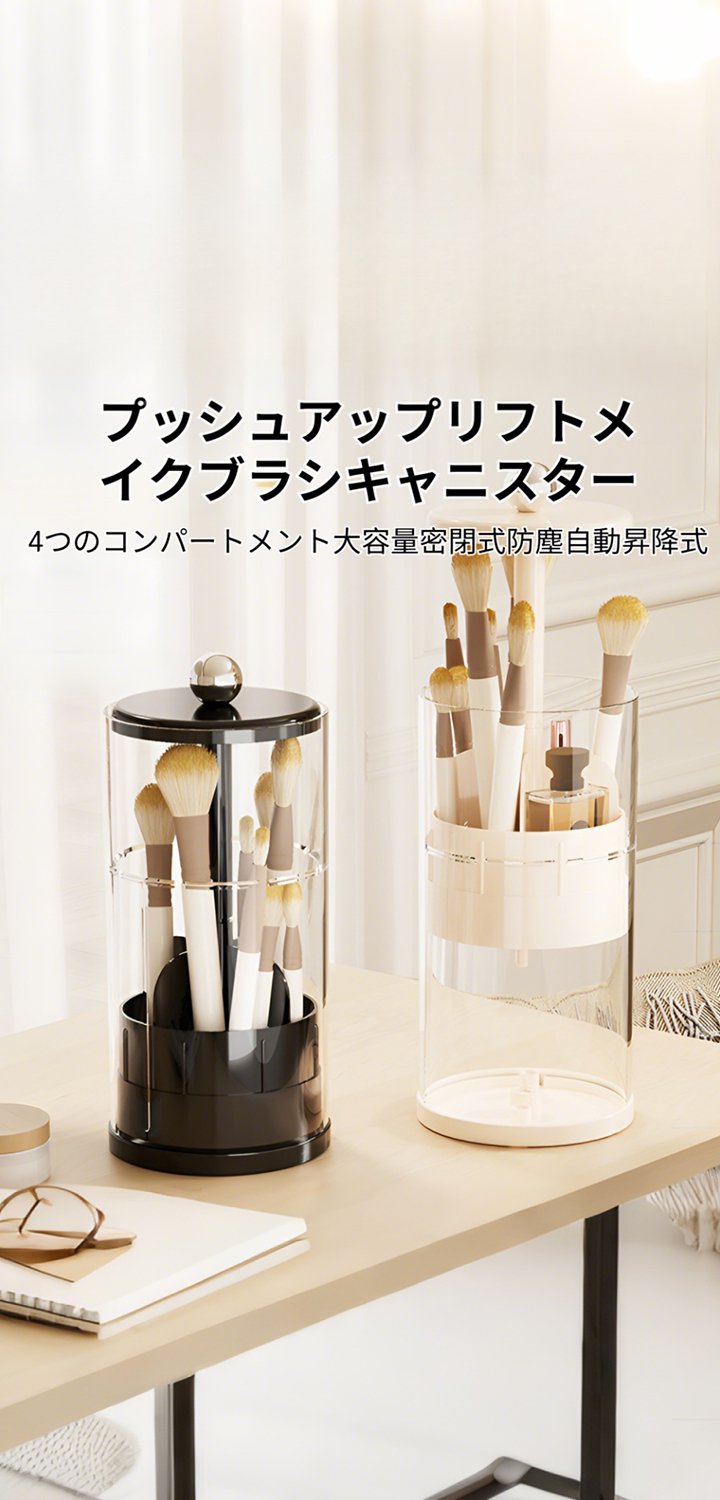 ガーデニング用品通販｜初心者からプロまで豊富な品揃え,暮らしを彩る生活雑貨オンラインショップ｜便利アイテム多数,最新家電をお得に購入｜人気の電化製品通販サイト