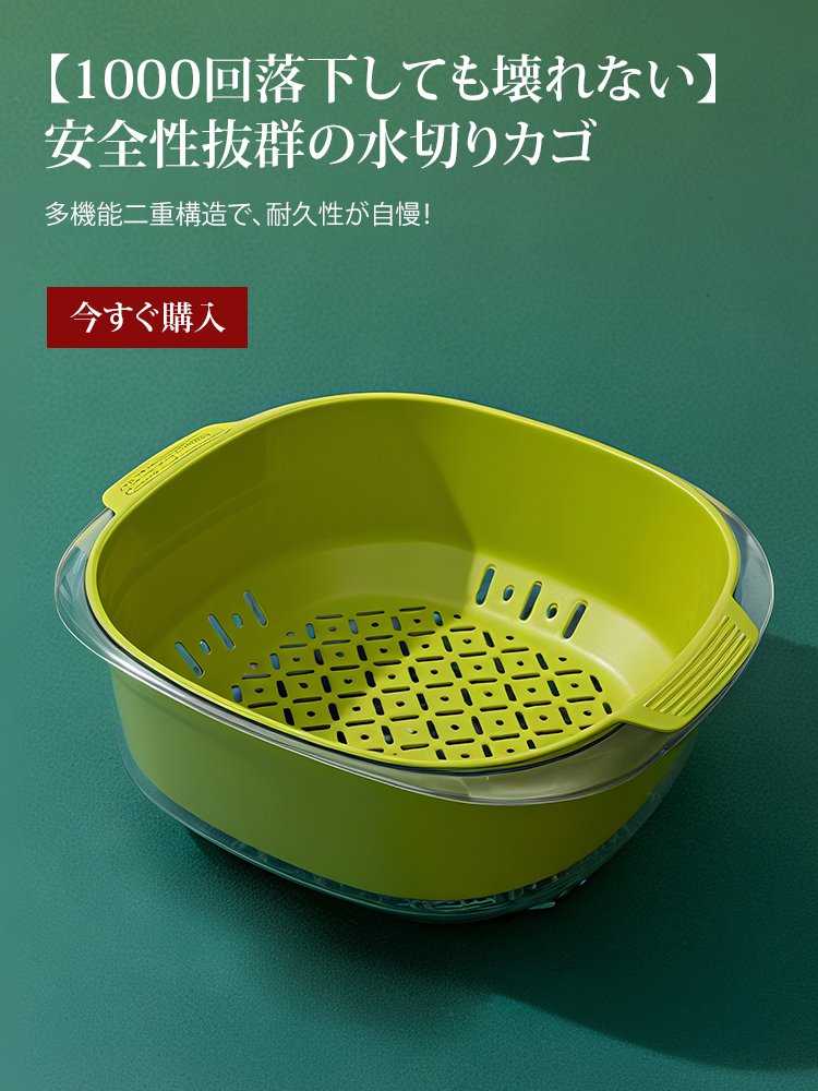  高品質低価格のオンラインショップ