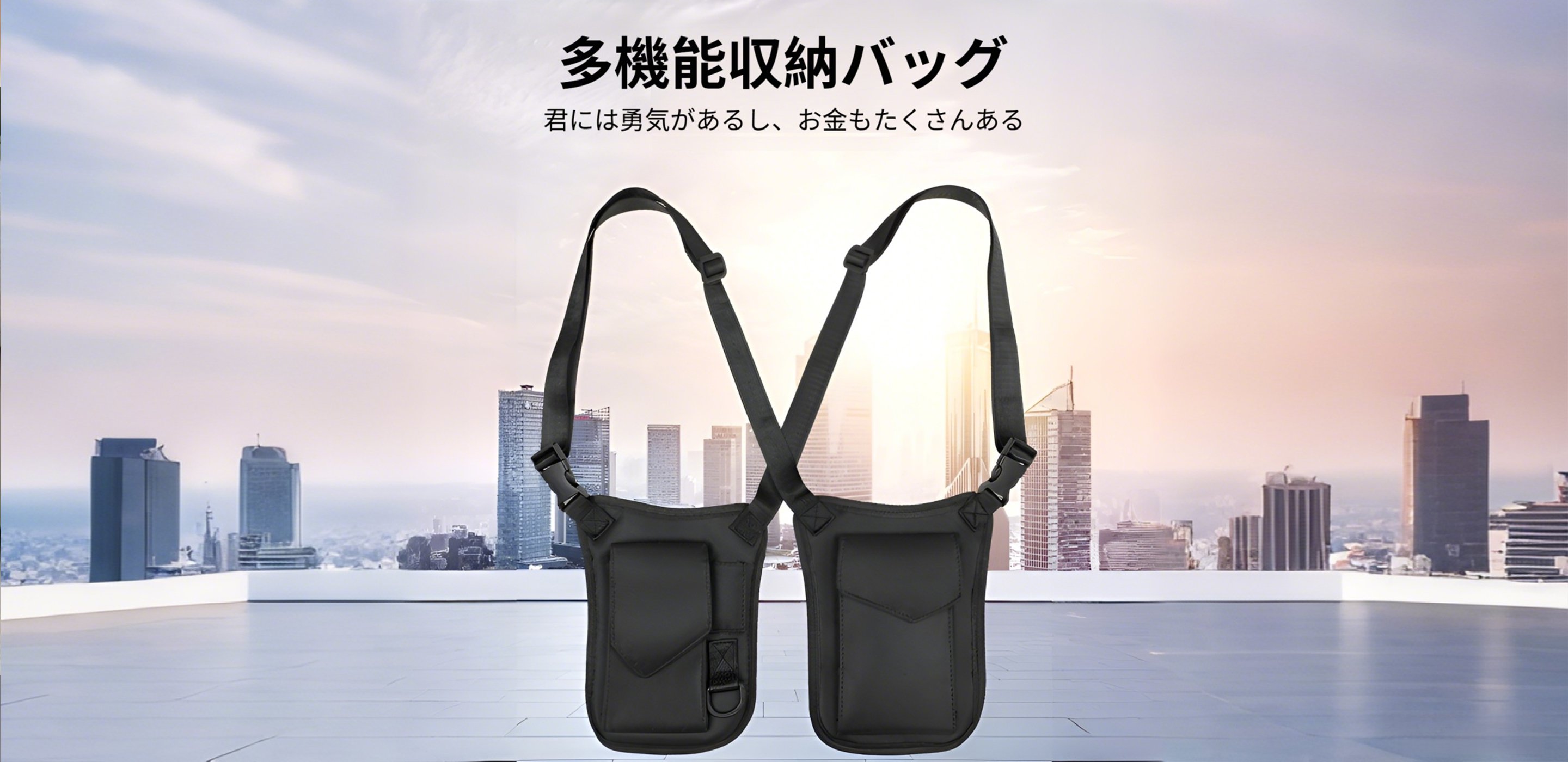 最新トレンドファッションアイテム通販｜高品質・安心価格,おしゃれなアクセサリー・小物通販｜限定セール開催中,高評価レビュー多数！人気ファッションアイテム通販,日本全国送料無料！最新ファッションアイテム通販