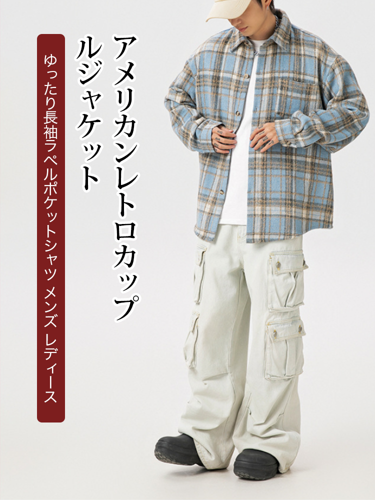 オンラインストア