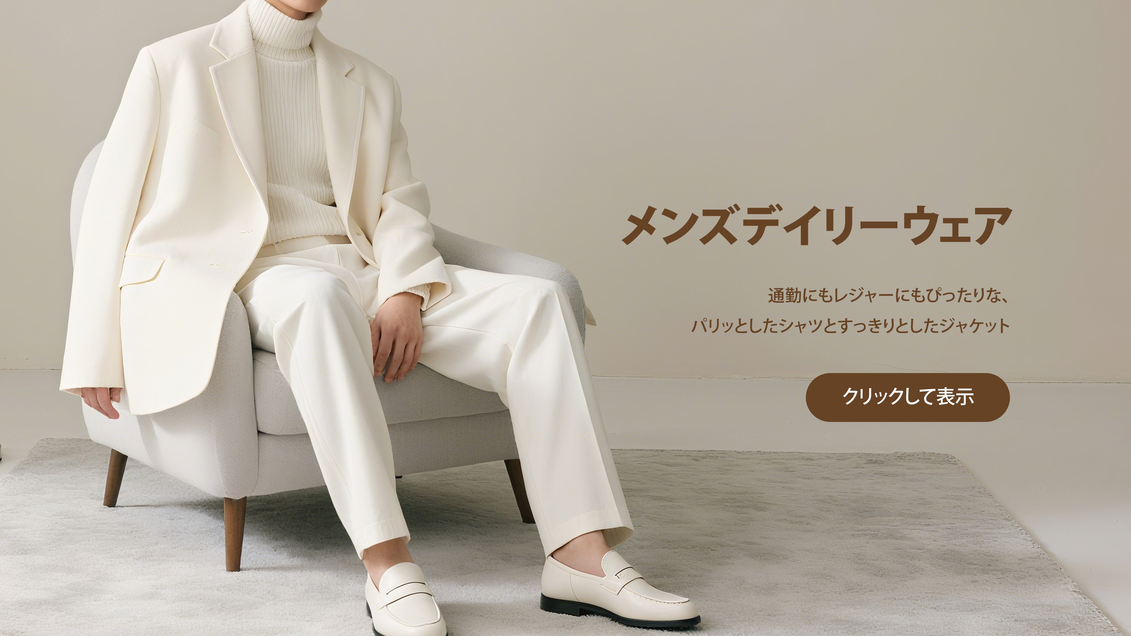 uw-mall.com