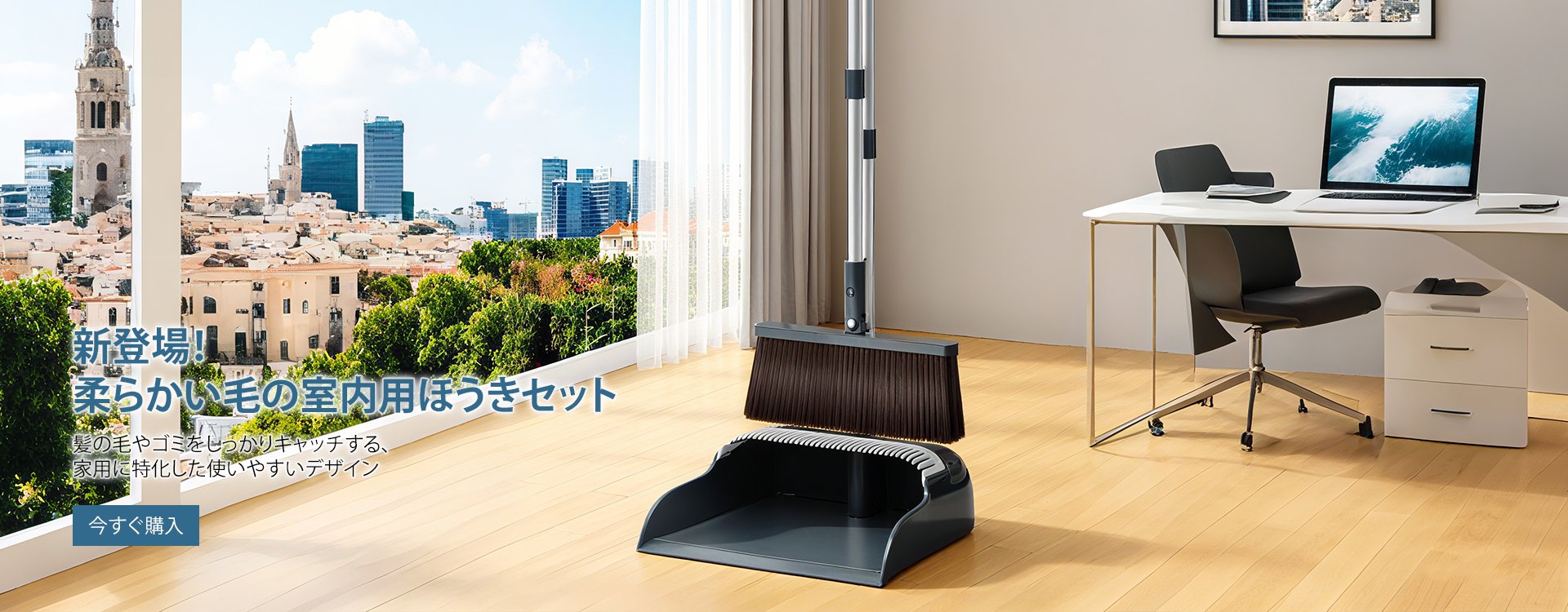  高品質低価格のオンラインショップ-copy-1755594662576