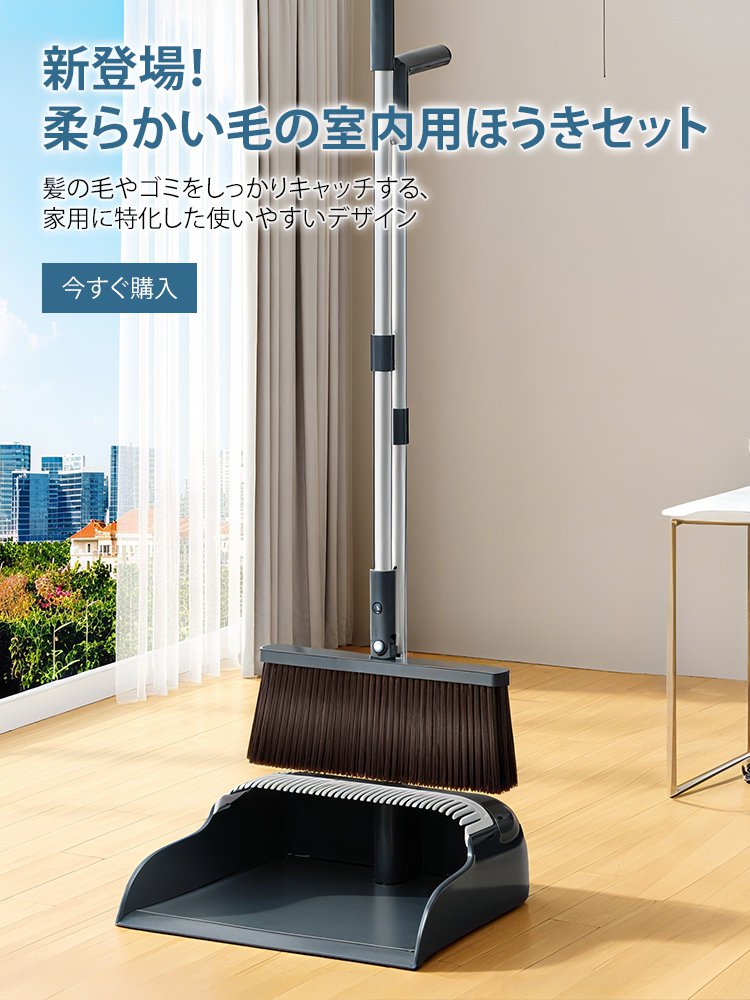  高品質低価格のオンラインショップ-copy-1755594662576