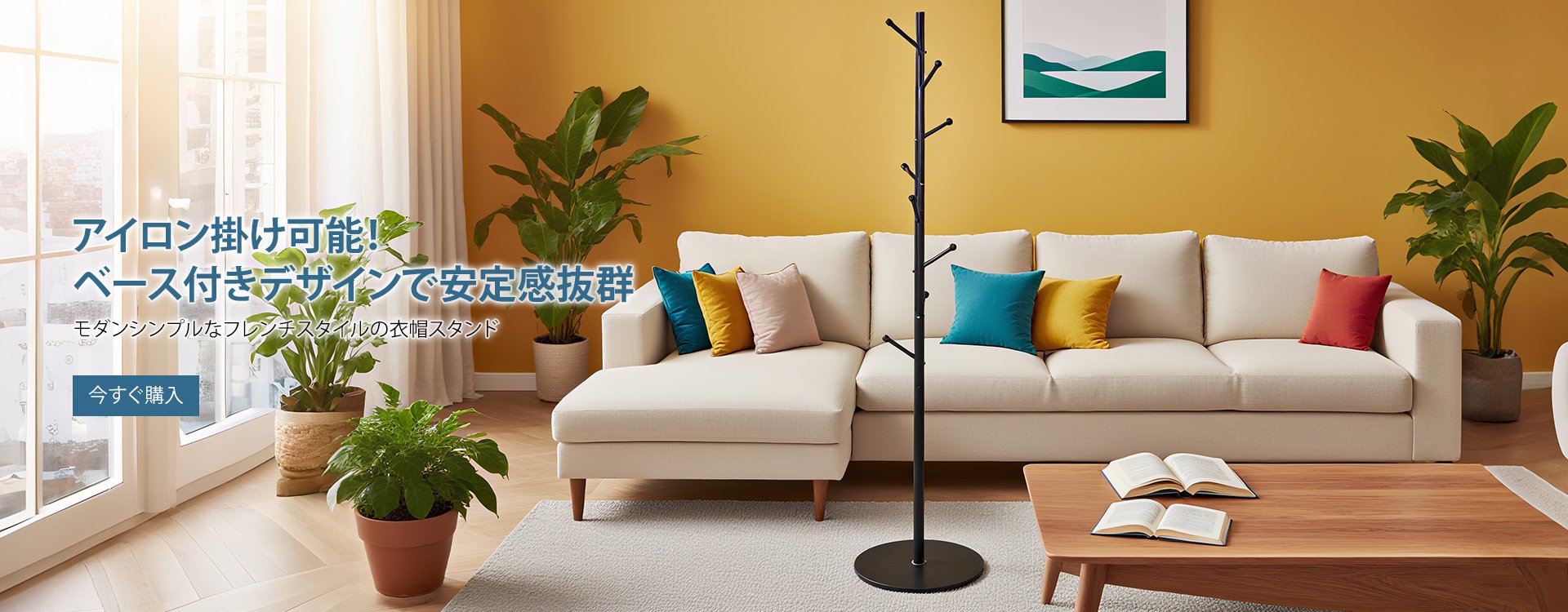  高品質低価格のオンラインショップ-copy-1755594662576