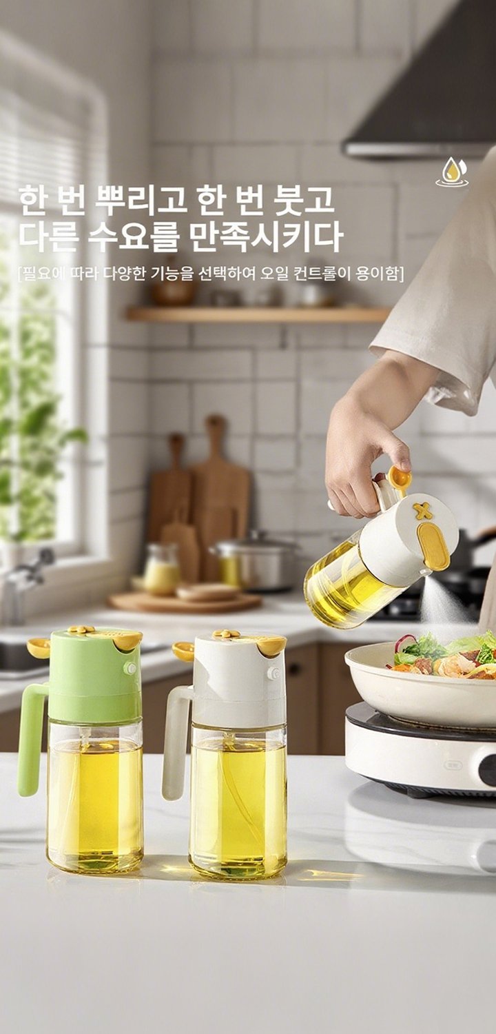 최고의 품질 공구와 철물 쇼핑몰 - 합리적인 가격, 빠른 배송,실용적인 생활용품 온라인 스토어 - 집안 필수템 모음,주방용품 전문 판매 - 트렌디한 주방 아이템 총집합