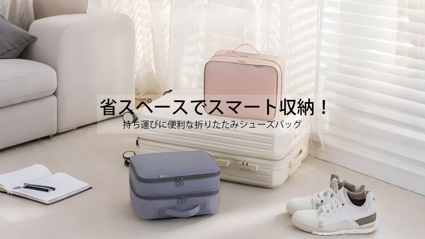 日常使いに便利な人気雑貨通販｜海外直送で安心ショッピング,高品質な金物・家電製品を格安で購入｜最新アイテム多数,簡単・時短お掃除用品通販｜毎日の清掃をもっとラクに