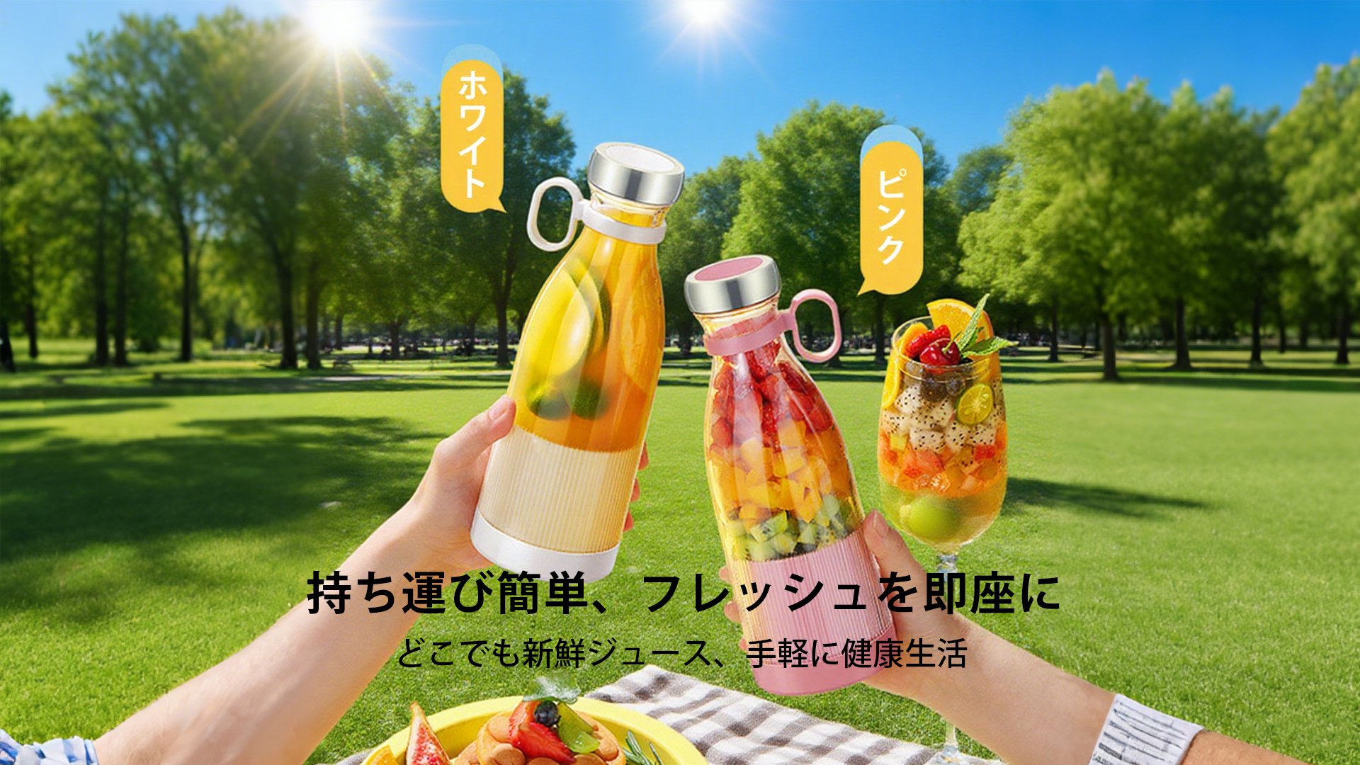 高品質な家電製品通販｜最新モデルをお得に購入,日用品・雑貨オンラインショップ｜便利アイテム多数,工具・ハードウェア専門通販｜DIY・修理に最適