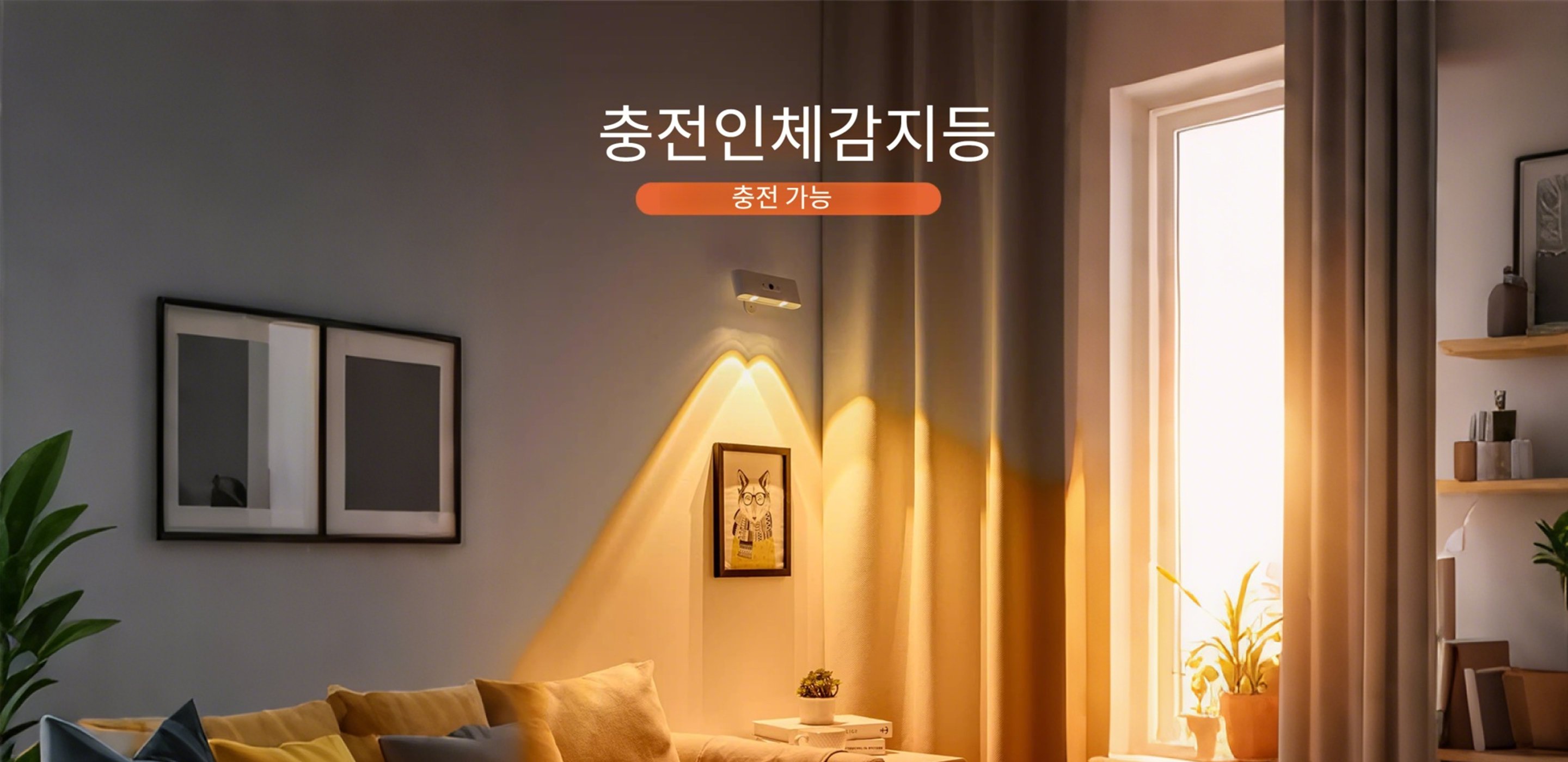 최신 공구 구매, 믿을 수 있는 온라인 쇼핑몰,실용적인 생활용품 쇼핑, 집안 필수템 모음전,주방 필수용품 특가, 스마트한 주방 만들기