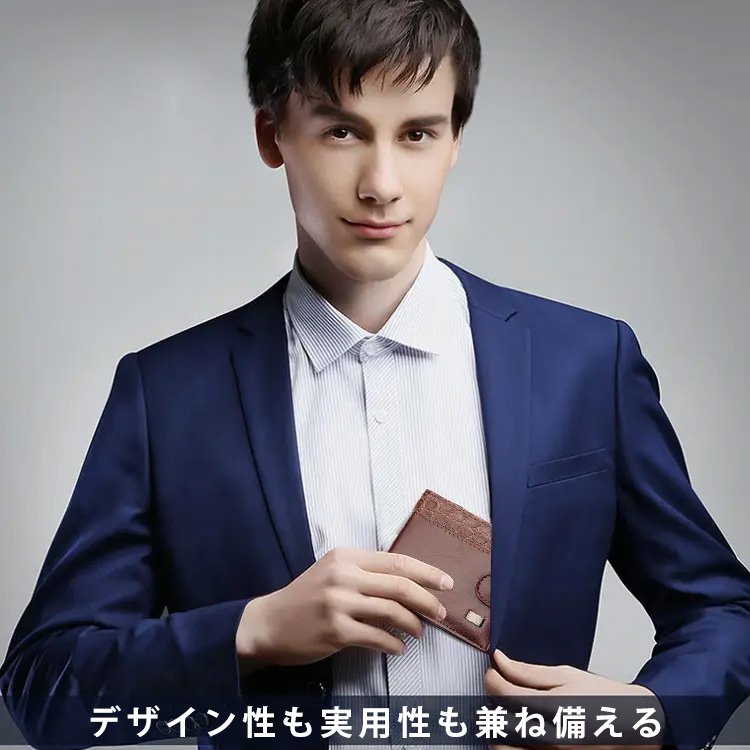 【メンズ本革2つ折り財布】本革、撥水性、傷に強い、大容量