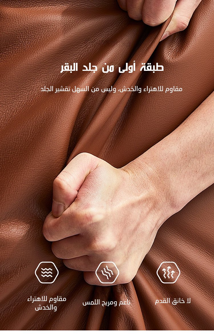 أحذية رجالية جلدية بنمط عصري