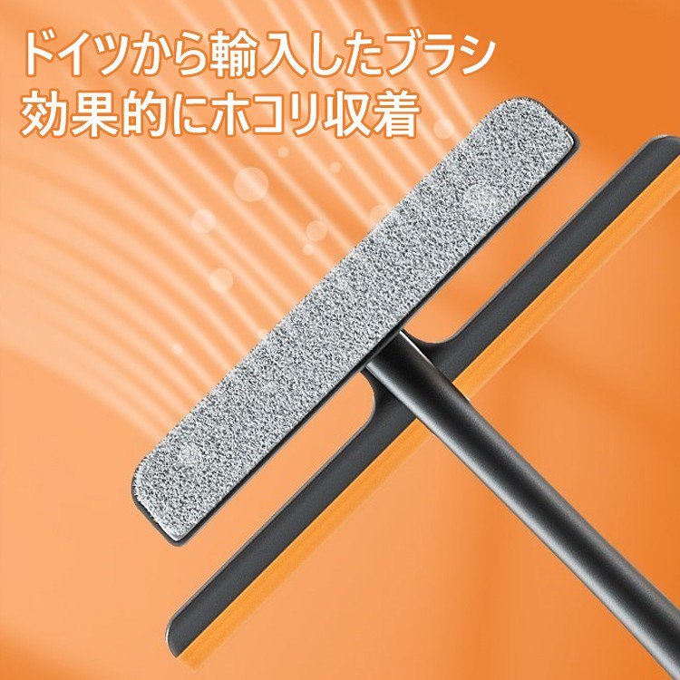 多機能クリーニングブラシ