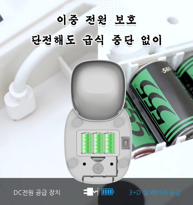 WIFI 버전 반려동물 자동급식기 휴대폰 연결 원격 급식 가능 