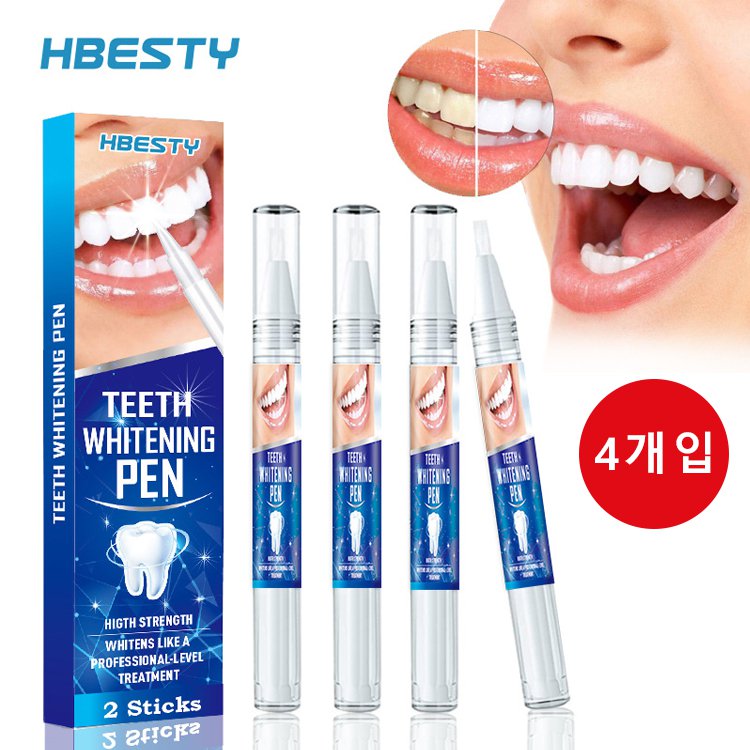 HBESTY  치아 미백 펜
