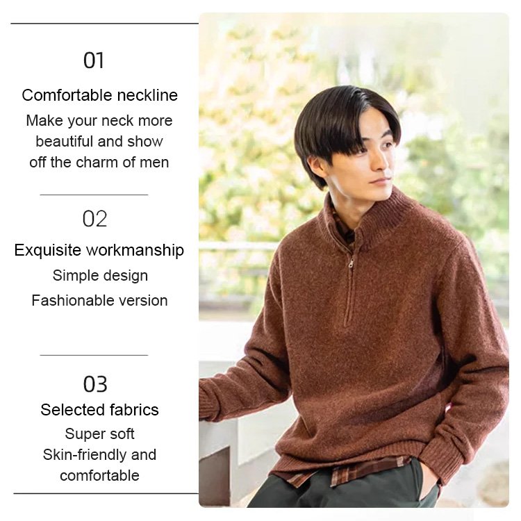 Men's popover zipper cardigan