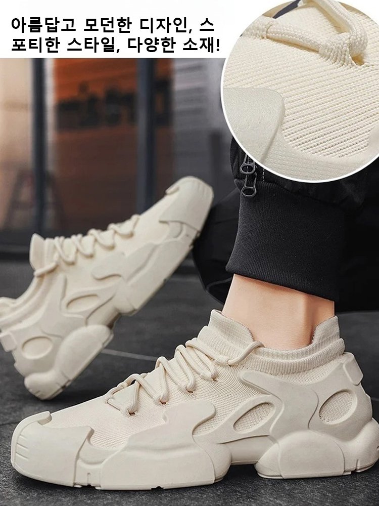 베놈 메쉬 쿠션 운동화