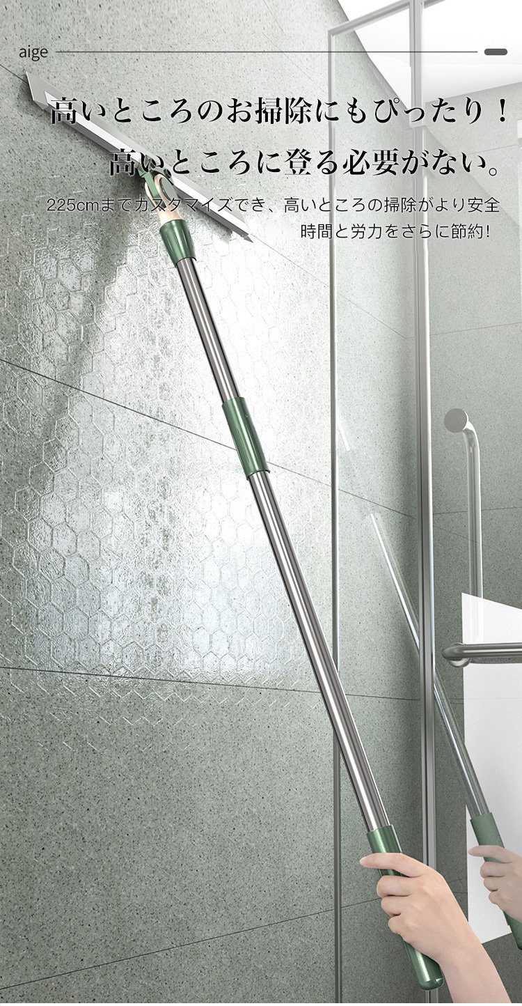 おしゃれなデザインの魔法のほうき