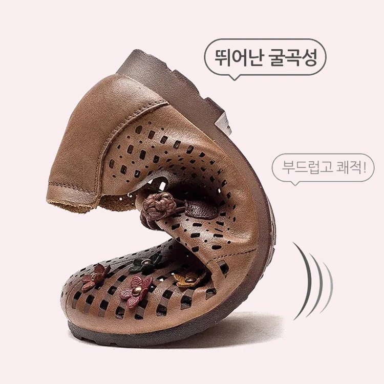 패션 컴포트 슈즈