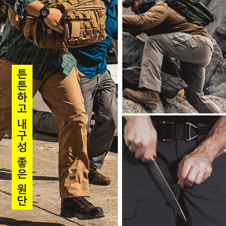 X23092203JT-男士高弹力休闲多口袋机能战术工装裤_10.gif