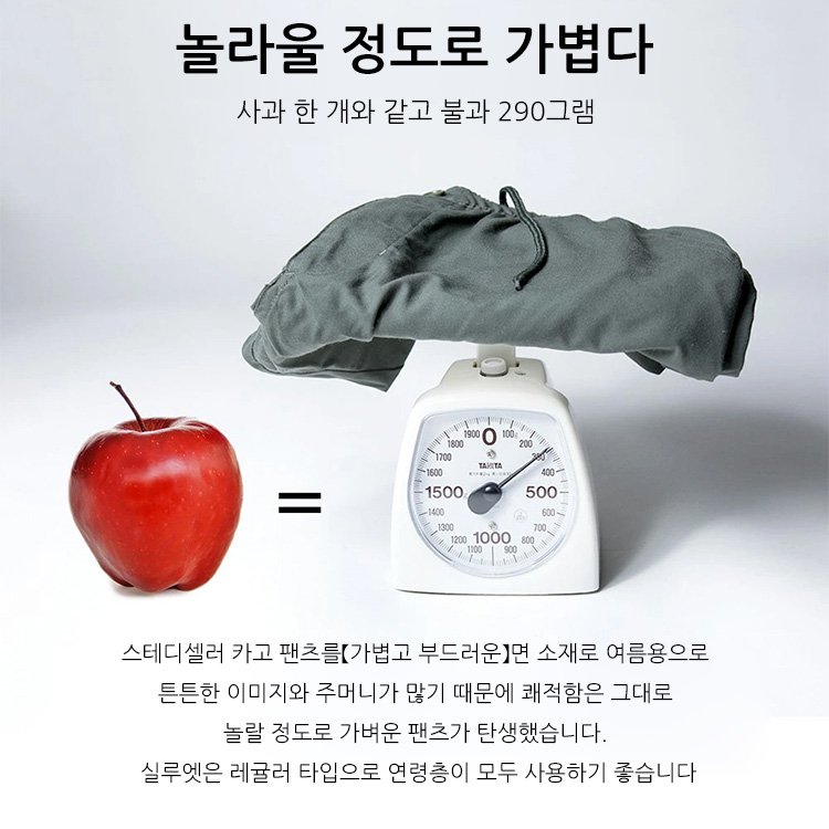 남성 캐주얼 비스코스 세트업