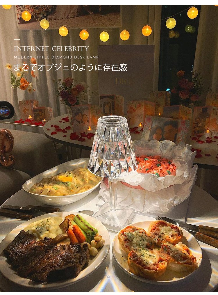 高品質素材のJL-テーブルランプ