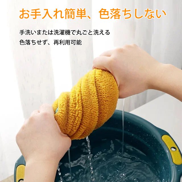 洗える厚手ニット製便座カバー取っ手付