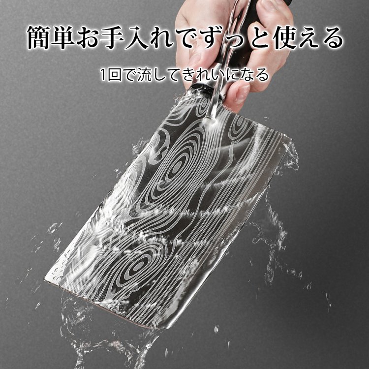 ダマスカス包丁5点セット