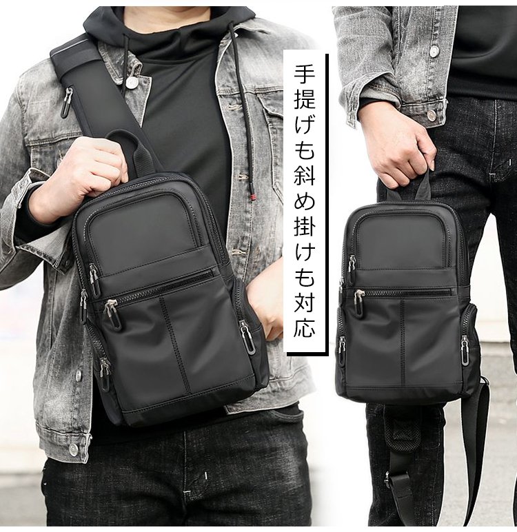 アウトドアシーンで活躍するボディバッグの着用例