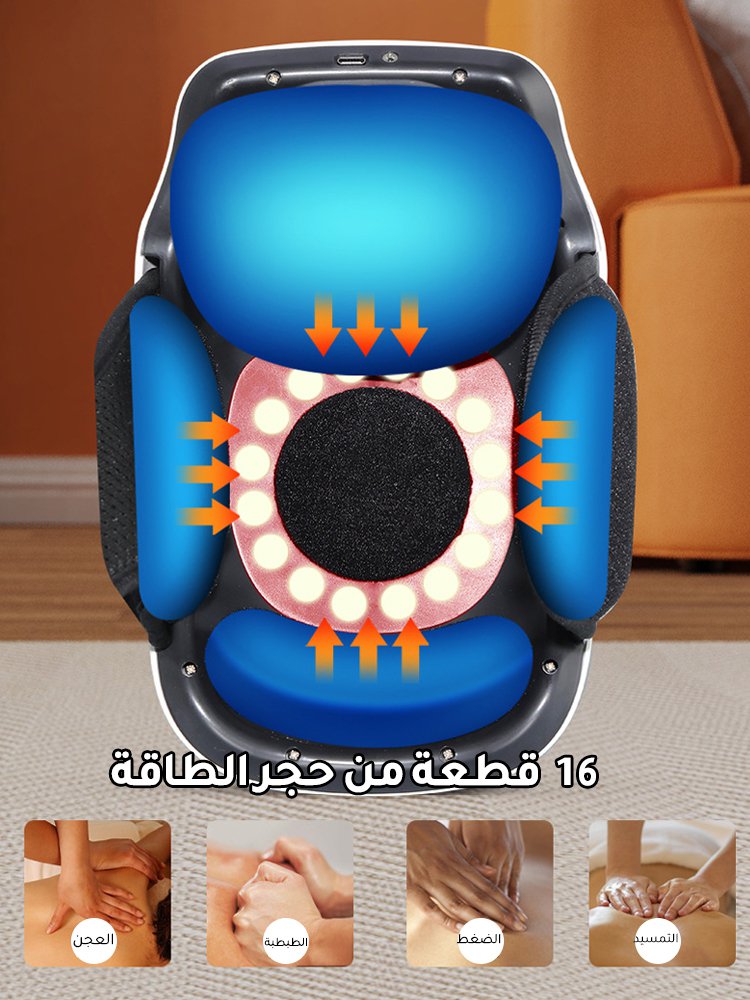 مدلك الركبة الألماني المتعدد الوظائف بوظيفة الكمادة الساخنة