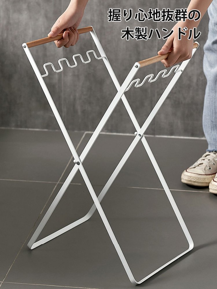 折り畳み式ゴミ袋スタンド