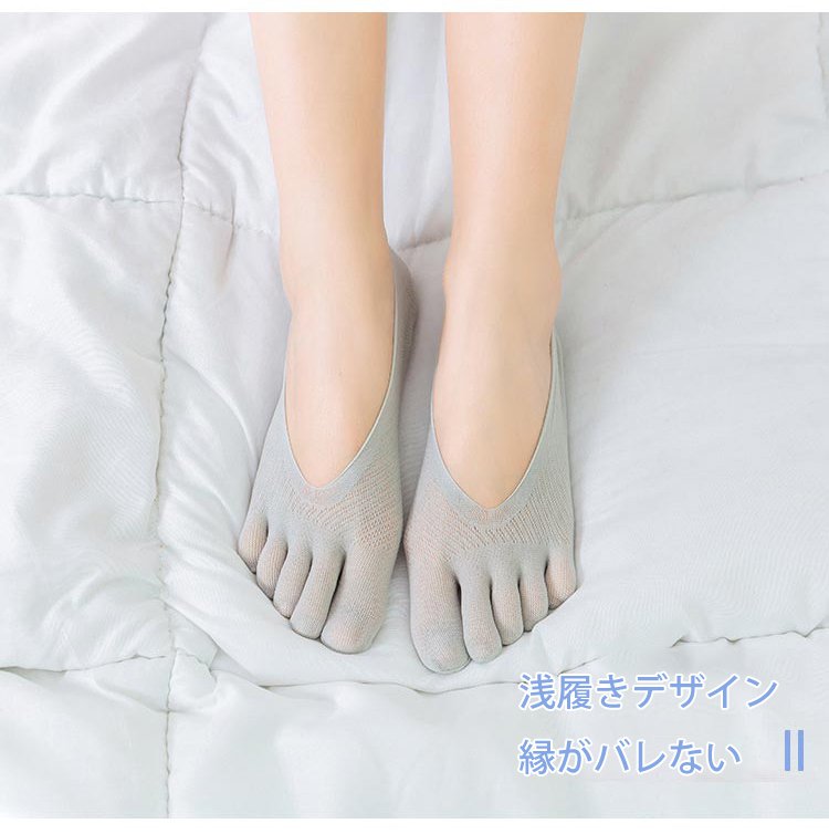 最後の1時間は半額!【足の専門医が推薦】男女兼用矯正用5本指浅履きソックス、効果がなければ全額返金保証！ - detail 27