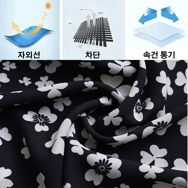 꽃 날염 쉬폰 루즈핏 반팔 셔츠