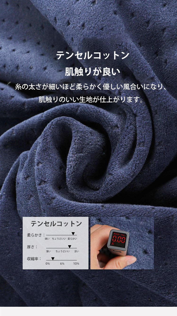 快眠枕と朝の快適な目覚めシーン