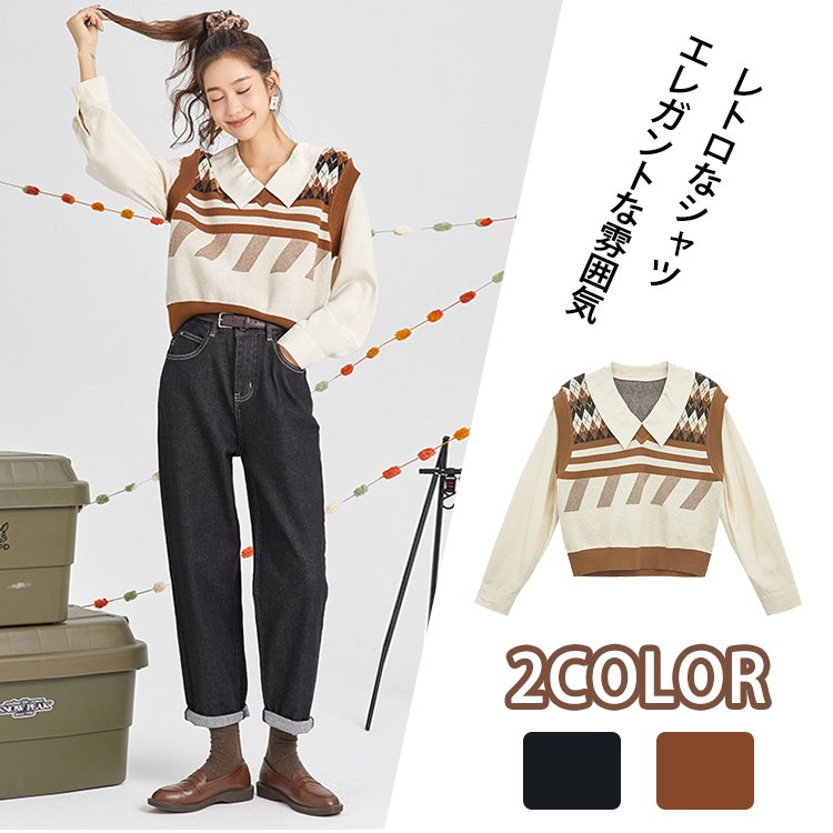 ニットセーター