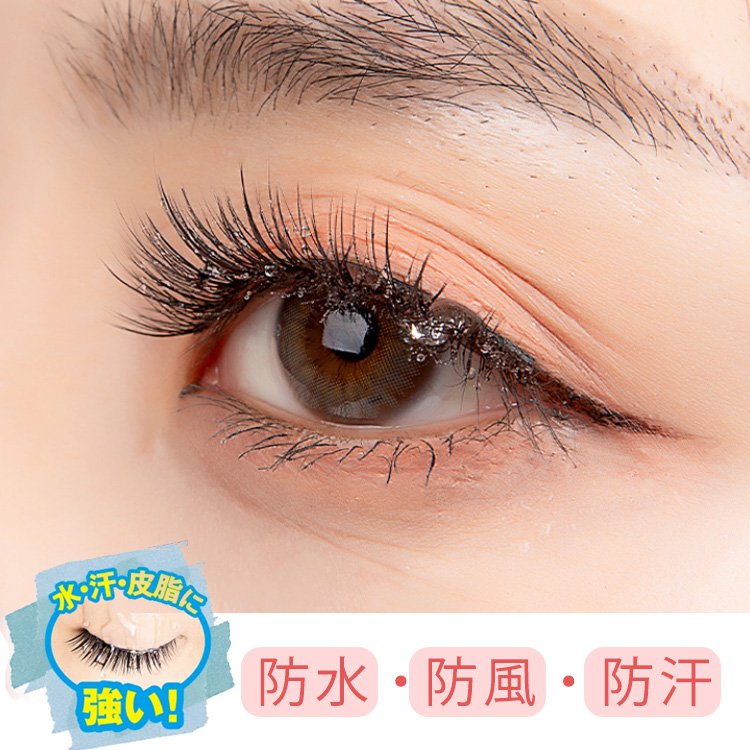  繰り返し使える自己粘着性つけまつげ