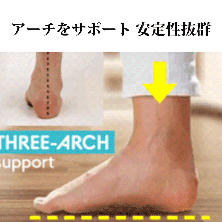 透かし彫りサンダル