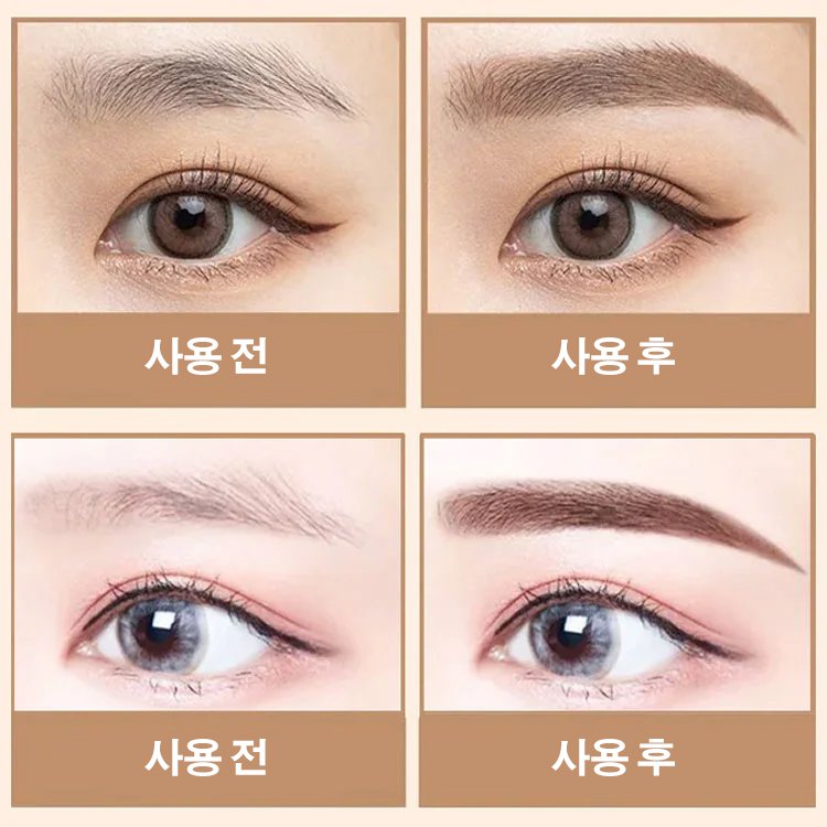 삼각 헤드 아이브로 펜슬