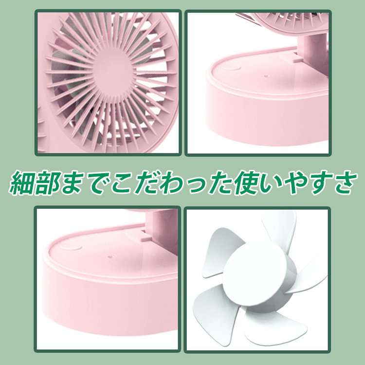 デュアルヘッド卓上用扇風機