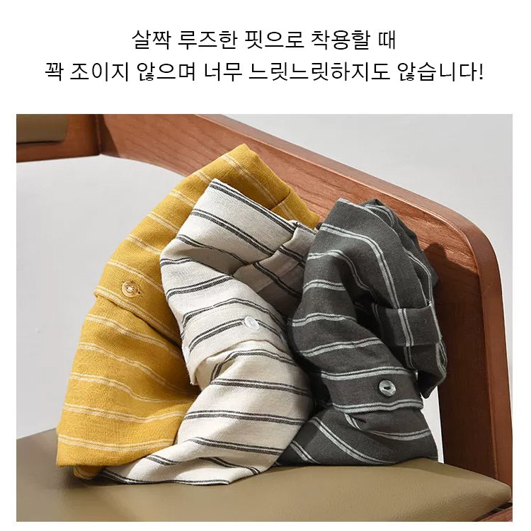 재패니스 루즈핏 스탠드 칼라 반팔 셔츠