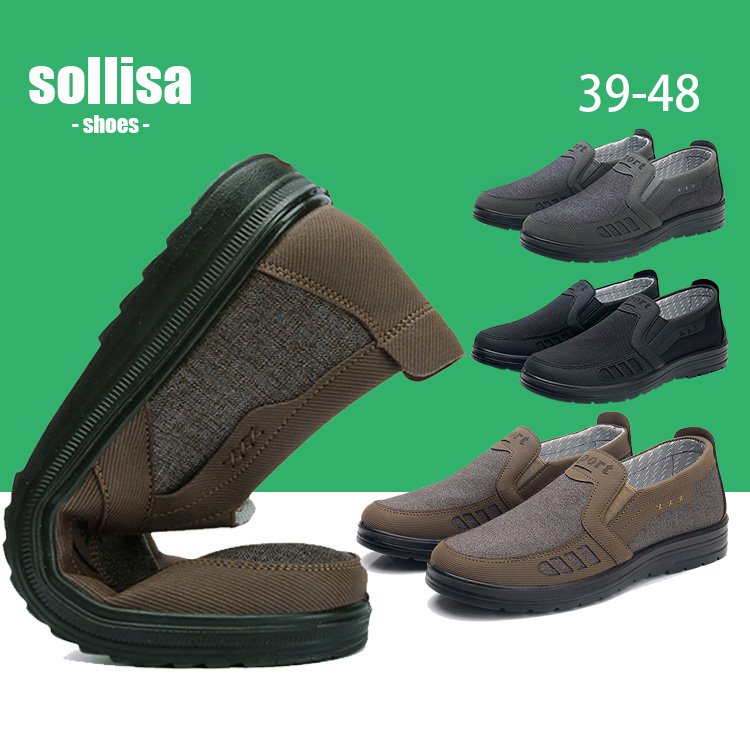 حذاء المحبوك كاجوال مع نعل ناعم للرجال