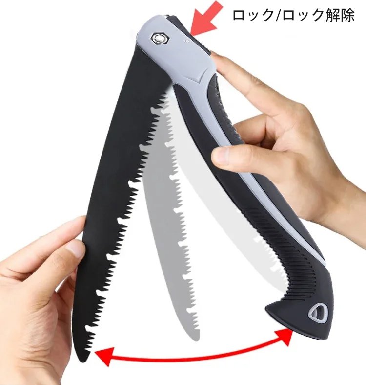 DIY木工作業に適した折りたたみノコギリ