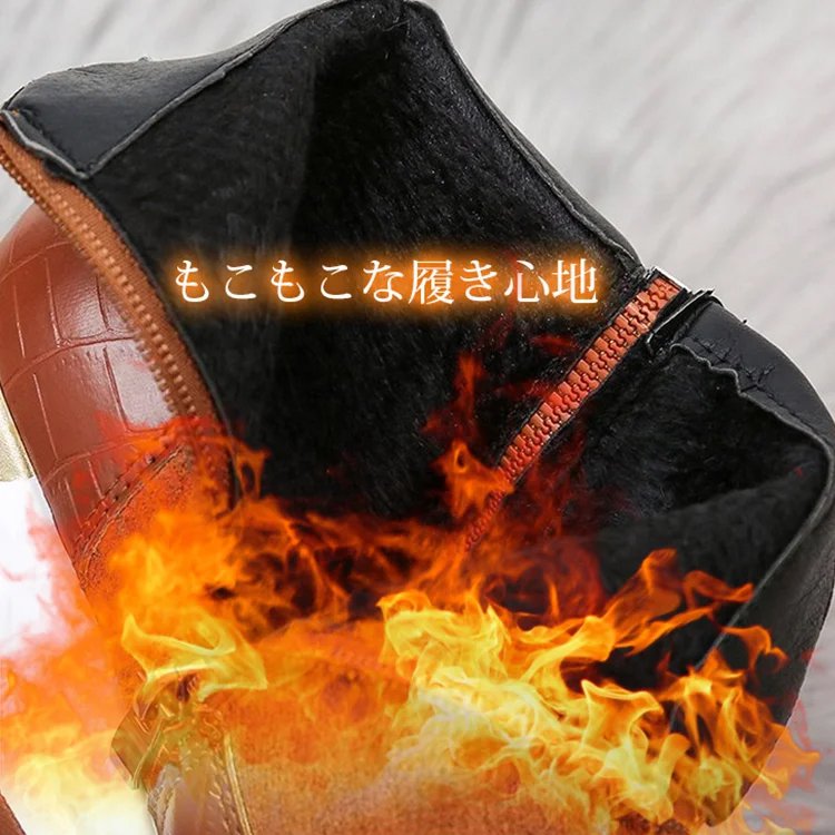  スエードウェッジヒールブーツ