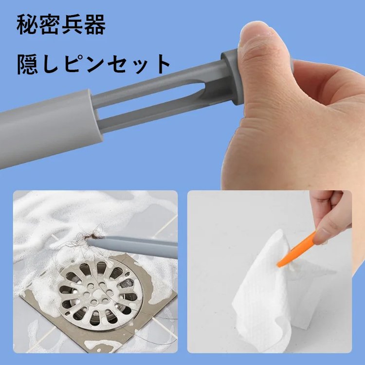 タコ型ブラシヘッド付きトイレブラシ