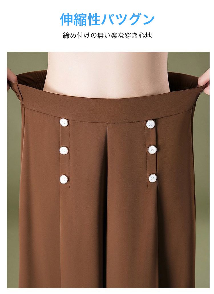 カジュアルコーデのハーフガウチョパンツ