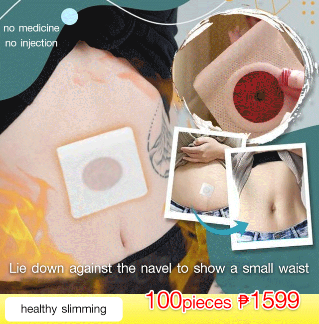 Strong Magnetic Upgrade Slim Belly Button Patch