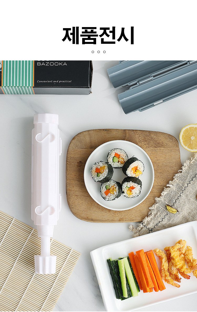 귀엽고 유니크한 초밥 로켓통 모형 장식