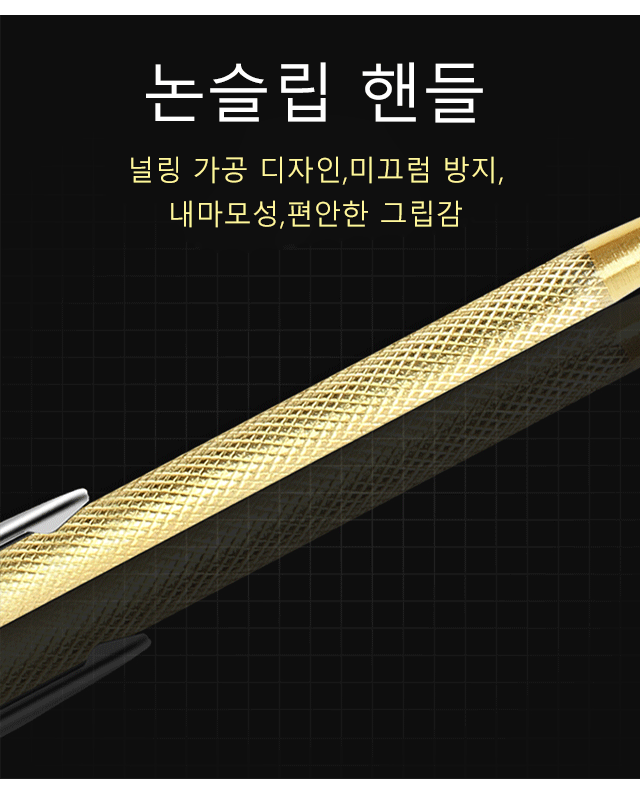 타일 절단 준비 중인 선긋기 펜