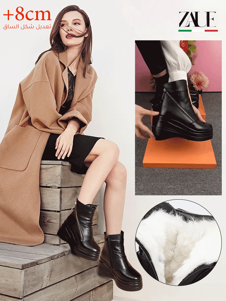 بوت قصير مع سحاب جانبي على طراز أوروبي وأمريكي